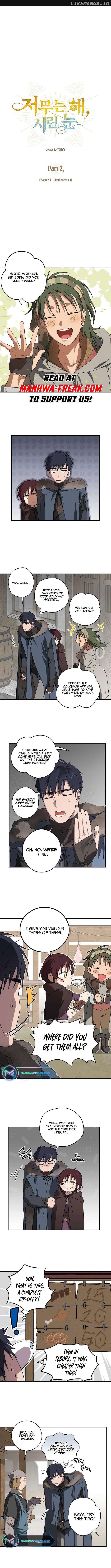 Blinded by the Setting Sun Chapter 146 1